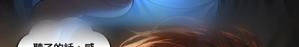1秒41的痕跡 #4