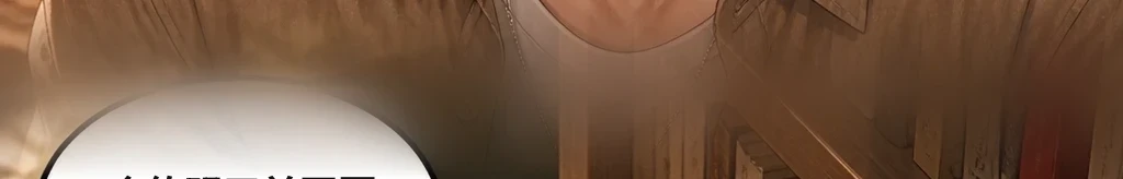 1秒41的痕跡 #82