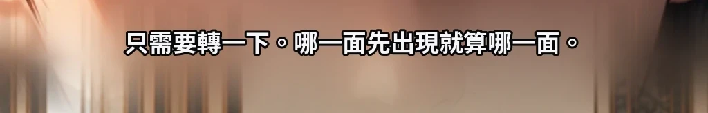 「忘了」——打下這字的手，在清晨六點渡過了河 #33
