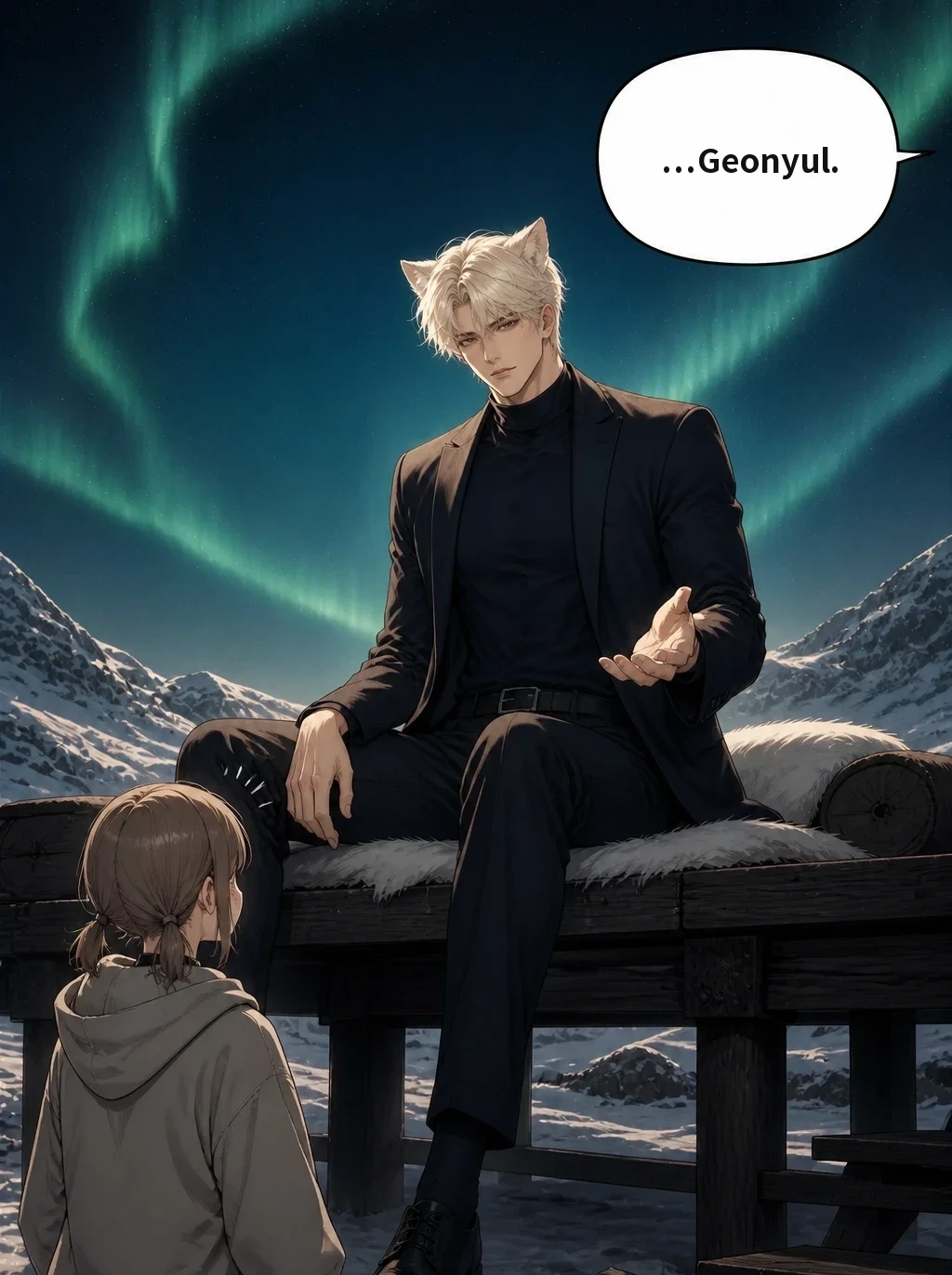 …Geonyul.