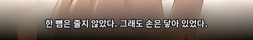 무제 #12