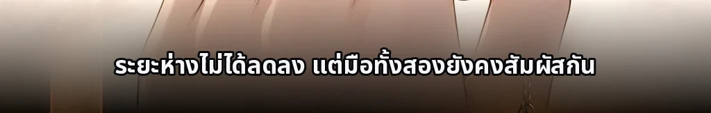 ไม่มีชื่อ #12