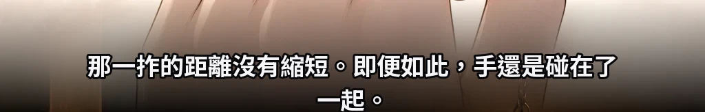 無題 #12