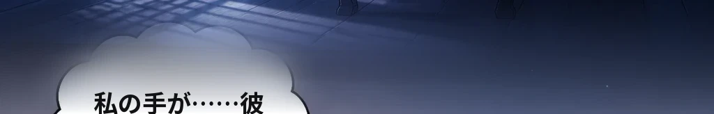 無題 #15