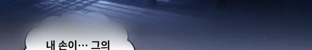 무제 #15
