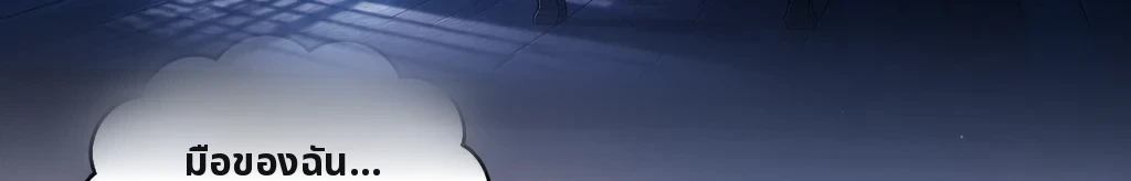 ไม่มีชื่อ #15