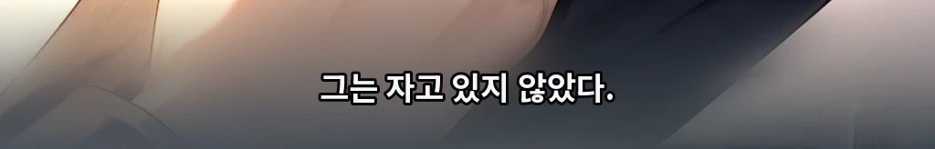 무제 #16