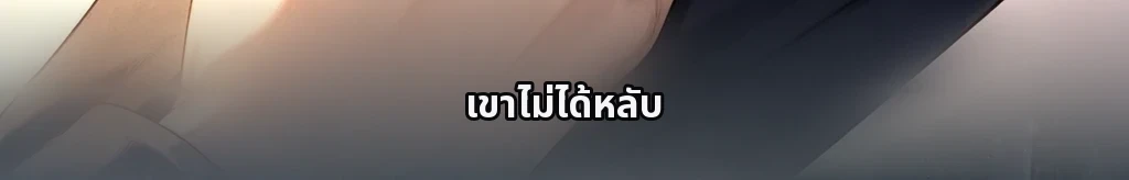 ไม่มีชื่อ #16