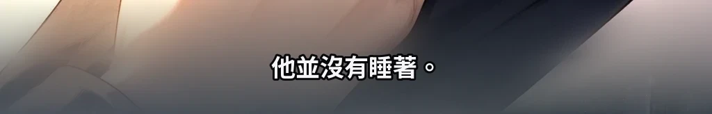 無題 #16