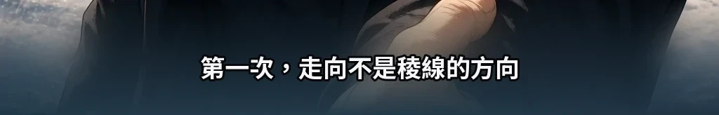 無題 #21