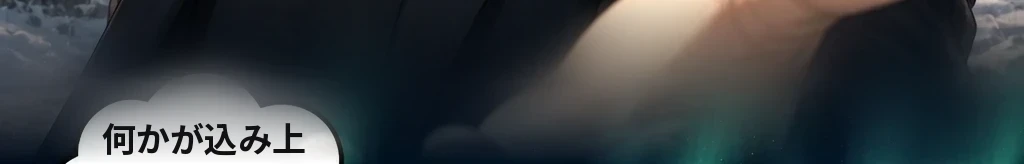 無題 #22