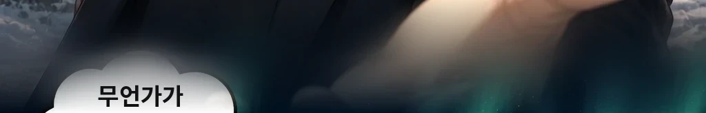 무제 #22
