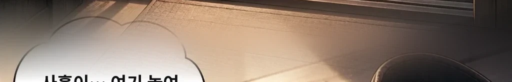 무제 #28