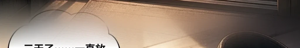 無題 #28