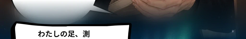 無題 #31