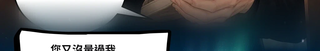 無題 #31