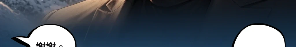 無題 #33