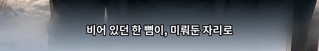무제 #36
