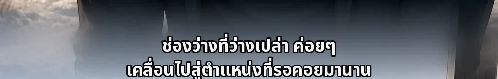 ไม่มีชื่อ #36