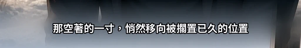 無題 #36