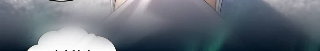 무제 #38