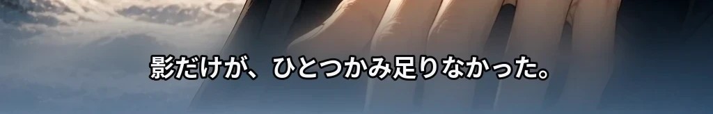 無題 #39