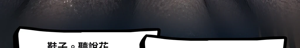 無題 #3