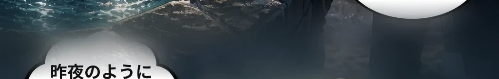 無題 #42