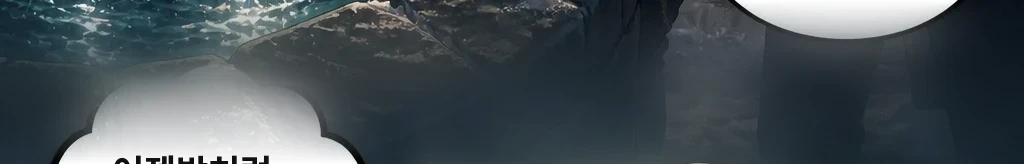 무제 #42