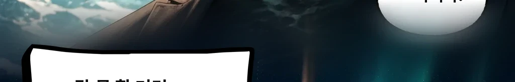 무제 #44