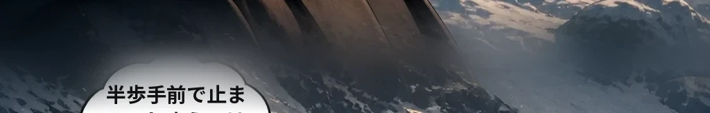 無題 #48
