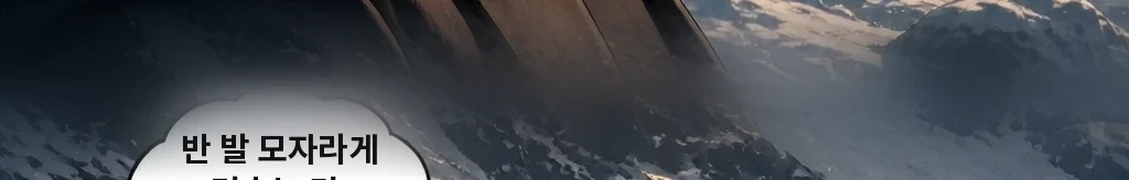 무제 #48