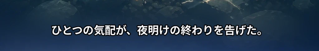 無題 #49