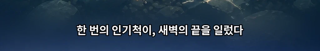 무제 #49