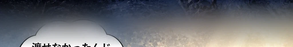無題 #50