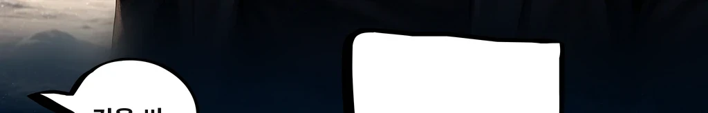 무제 #63