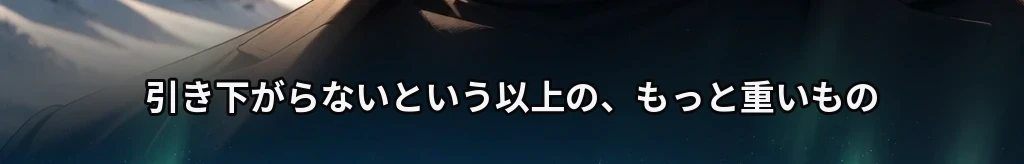 無題 #64