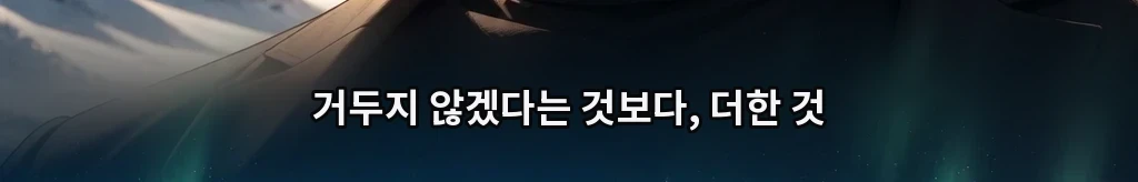 무제 #64