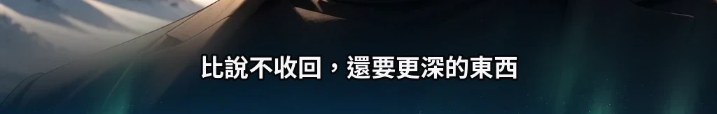 無題 #64