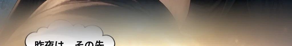 無題 #65