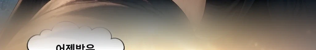 무제 #65