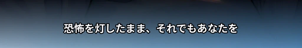 無題 #66