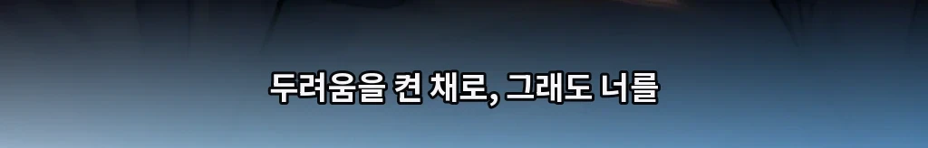 무제 #66