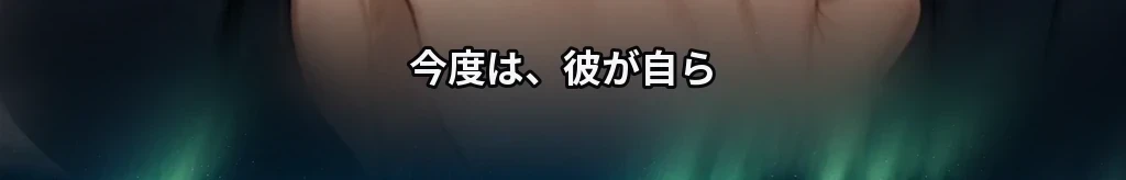 無題 #68
