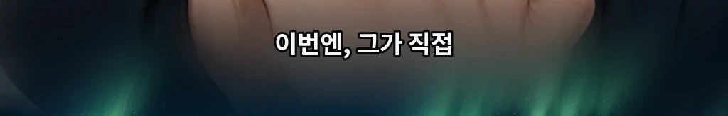 무제 #68