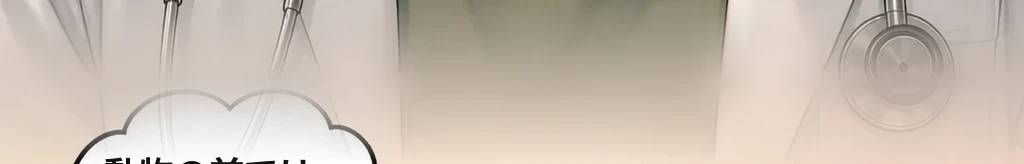식은 밥의 무게 #16