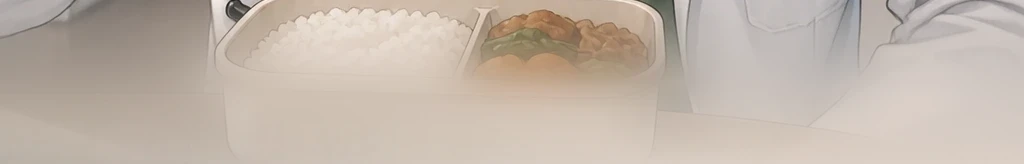 식은 밥의 무게 #19