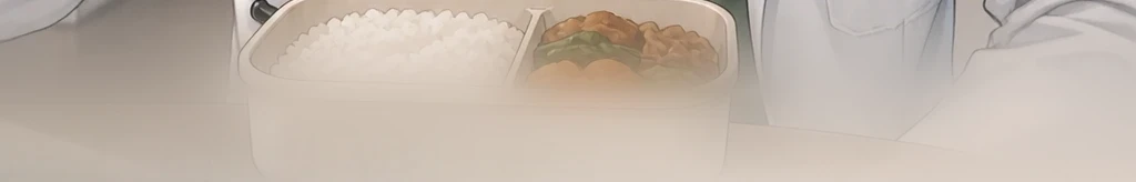 식은 밥의 무게 #19