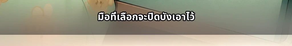 식은 밥의 무게 #26