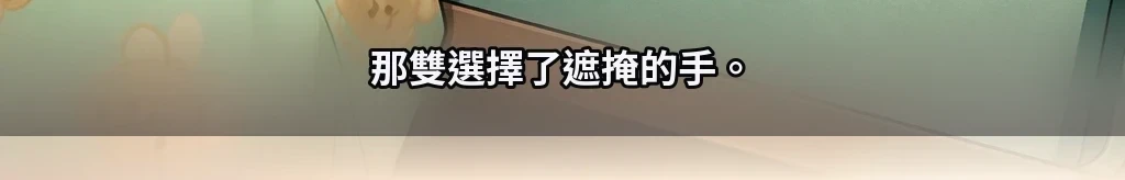 식은 밥의 무게 #26